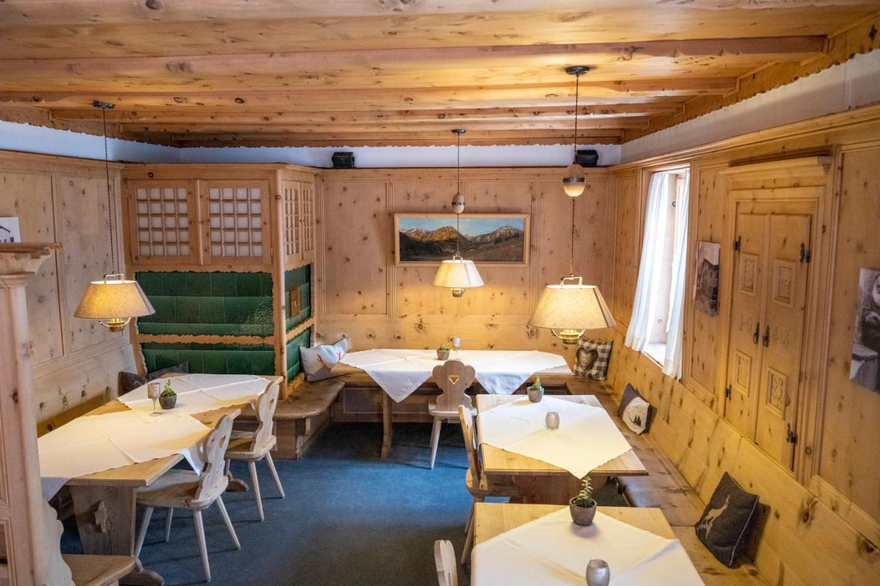 Hotel Engiadina Scuol Zewnętrze zdjęcie